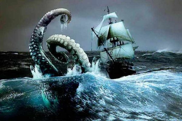 Kraken сайт покупок