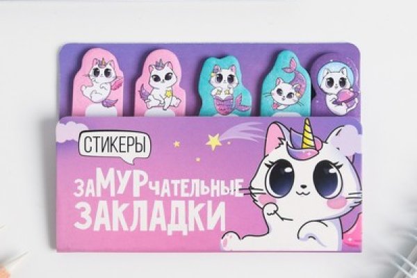 Кракен портал