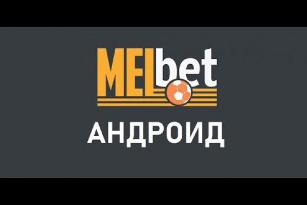 Как найти кракен шоп