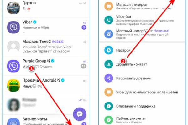 Kraken marketplace darknet