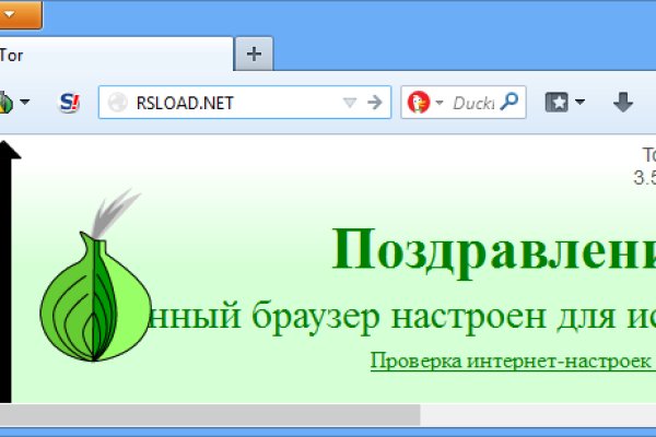 Кракен тор kr2web in