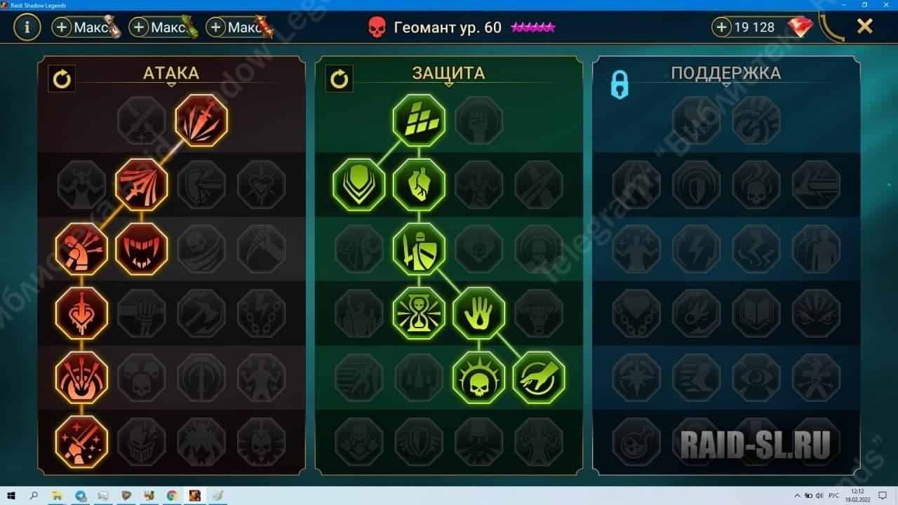 Кракен зеркало 2kraken biz